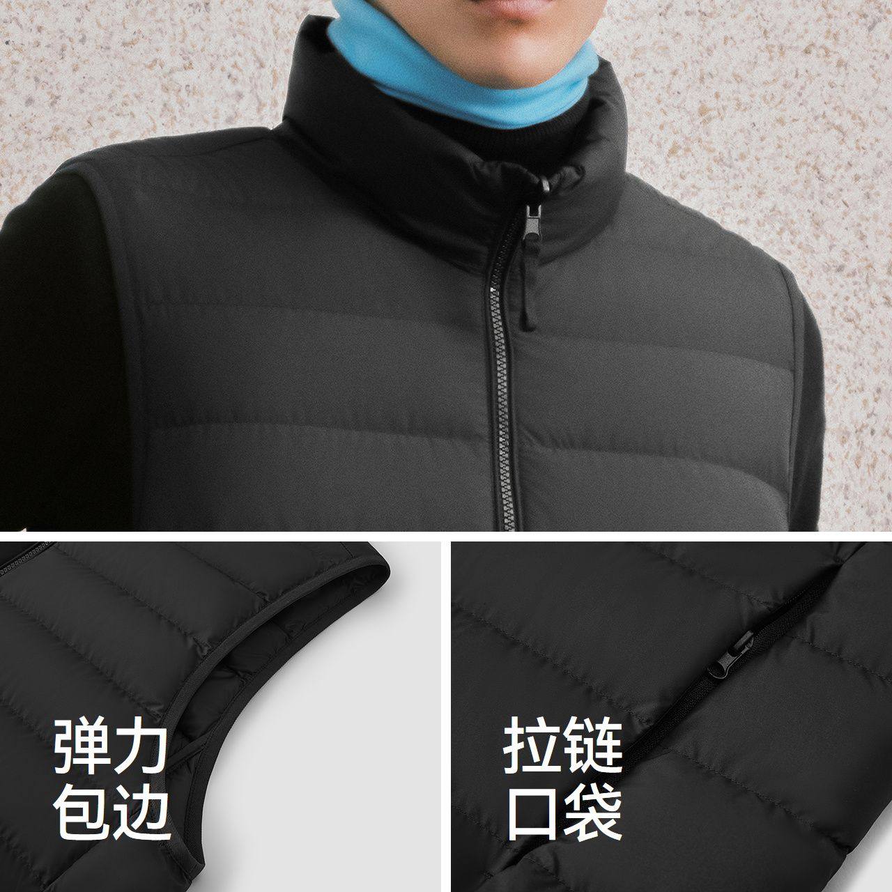 【商场同款】森马羽绒马甲男冬90绒子防泼水2025新款101725103102,淘宝优惠券,粉丝福利购,淘宝优惠卷