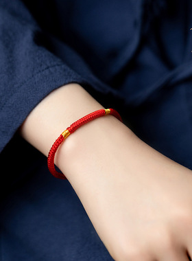 张真源同款手工编织幸运手绳金刚