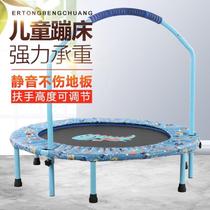 Children trampoline home small trampoline children indoor home 1-6 year olds Jumping Bed can be folded and folded