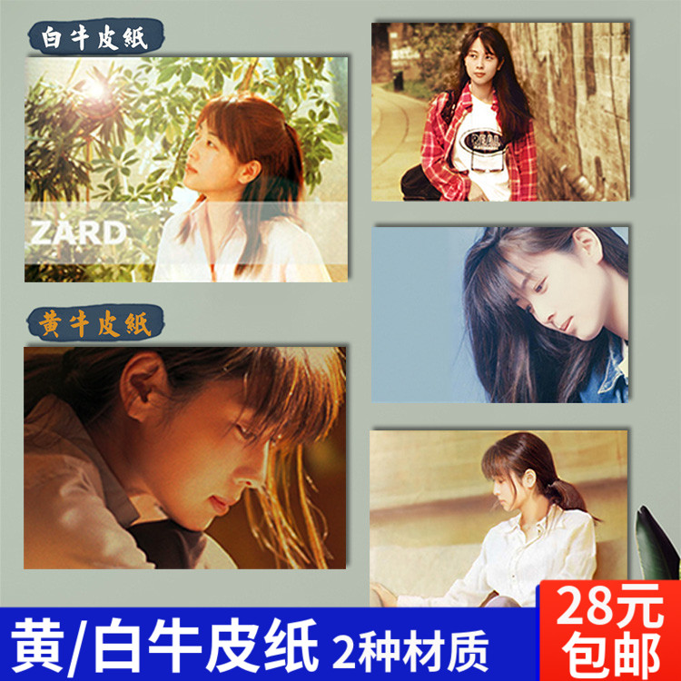 △貴重△ZARD(坂井泉水)△CM SELECTION DVD△DREAM△AQUA△CRYSTAL△