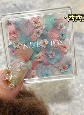 INS日系美甲干花饰品迷你小碎花