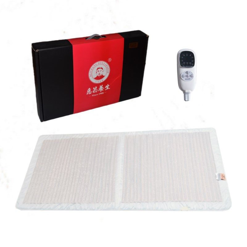 惠昌01H型高端喜马拉雅红盐艾灸热敷包远红外电热排汗祛湿理疗袋,淘宝优惠券,粉丝福利购,淘宝优惠卷