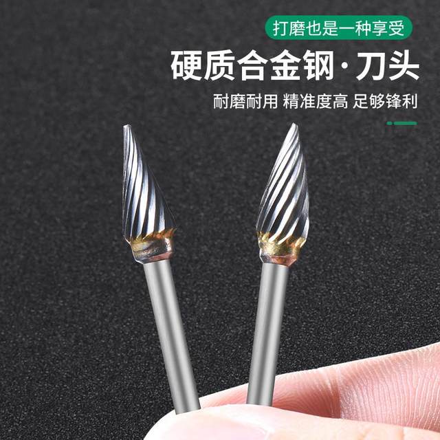 Tungsten steel milling cutter carbide rotary file