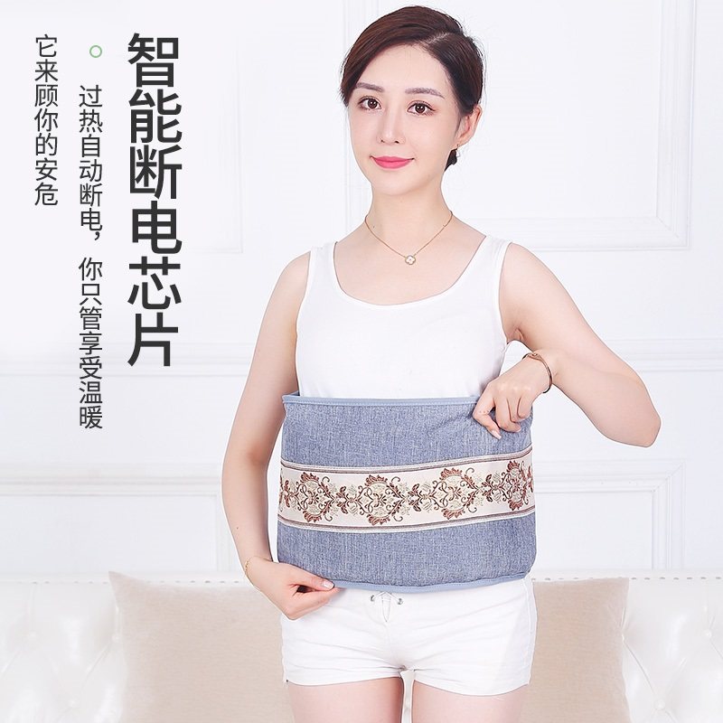 盐袋热敷包海盐粗盐电加热家用肩颈艾草包艾灸腰部盐包理疗袋电热,淘宝优惠券,粉丝福利购,淘宝优惠卷