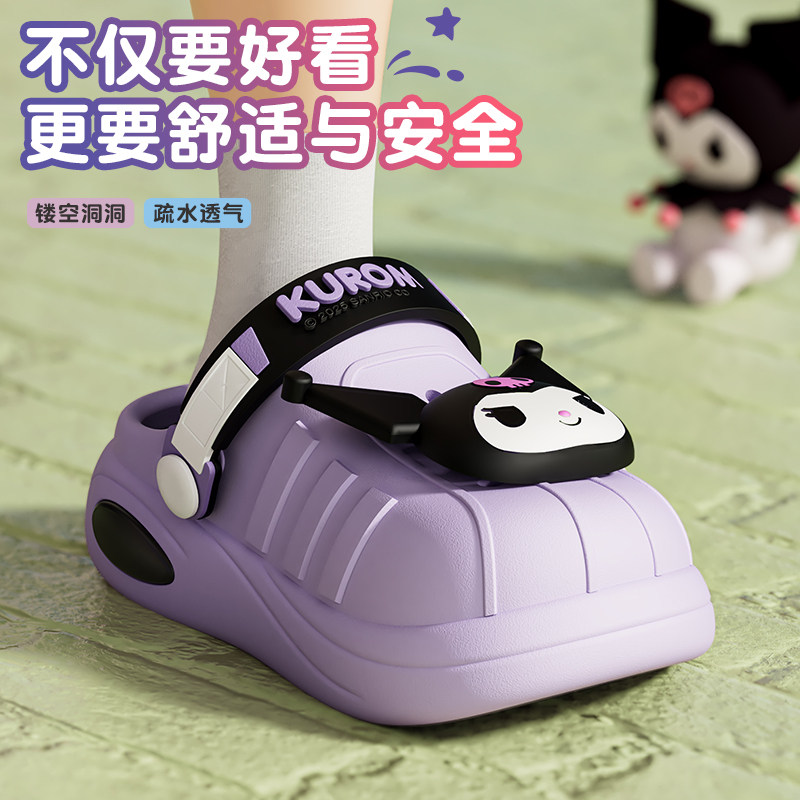 三丽鸥儿童凉鞋2025新款夏季kt猫公主凉拖玛丽珍软底包头防滑沙滩,淘宝优惠券,粉丝福利购,淘宝优惠卷