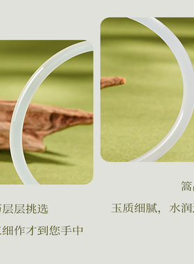 玉髓手镯冰种白冰玛瑙白月光