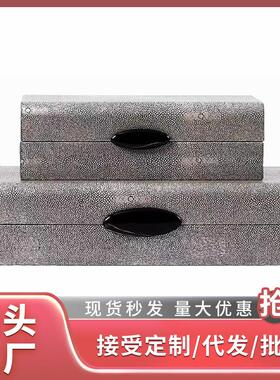 贴宝石扣方形收纳盒复古金属卡扣木质包装盒家具城软装摆设