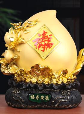 福寿安康寿桃摆件爷爷奶奶老人祝寿大寿生日礼物实用客厅装饰礼品