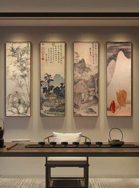 禅意茶室背景墙装饰画竹子客厅山水画挂画新中式国画沙发四联壁画