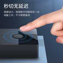 Green link kvm switcher computer screen keyboard Slide Rat Common vga Two-in-out converter 2 in 1 o