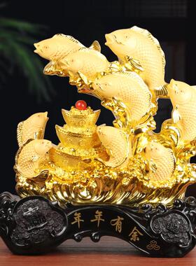 年年有余鱼摆件家居客厅玄关酒柜装饰办公室店铺公司乔迁开业礼品