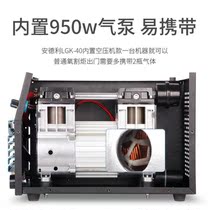 Andelli plasma cutting machine K-80 120 built-in air pump 220V integrated electric welding dual-use industry 380V