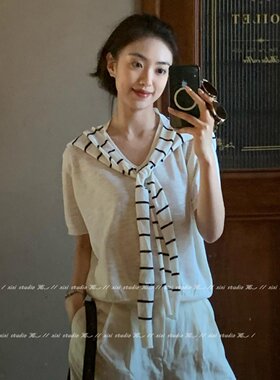 韩系黑白条纹屁帘披肩两用系腰叠