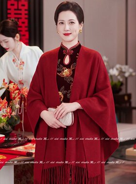 婚礼妈妈喜婆婆婚宴旗袍红色披肩