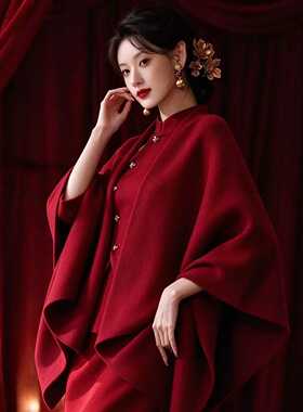 新娘订婚外搭旗袍披肩中国红高级