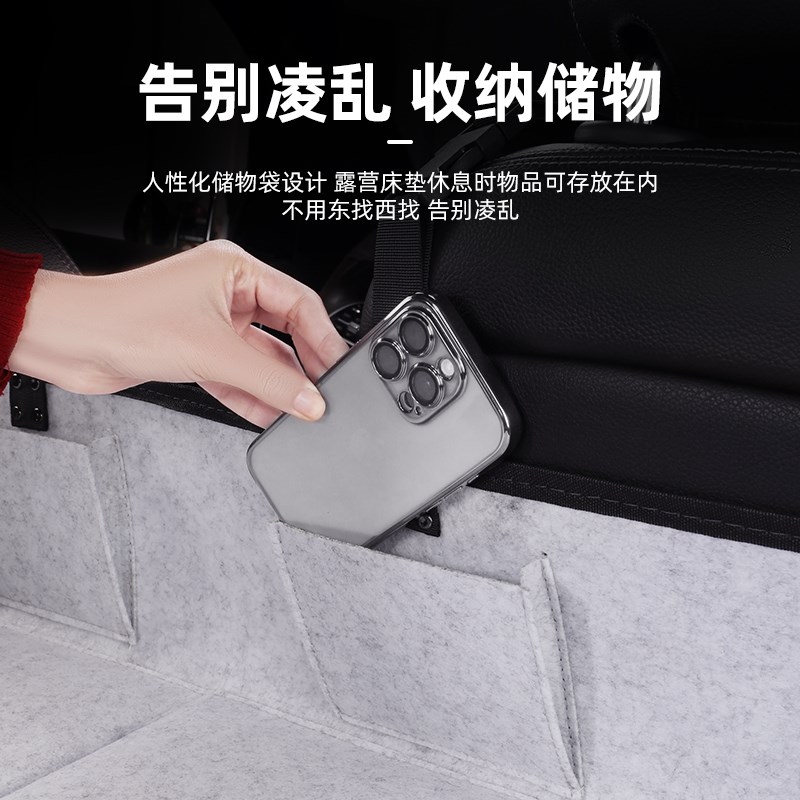 理想l7床车延长板汽车后排睡垫座椅延伸加长垫填平后备箱睡觉神器 - 图2