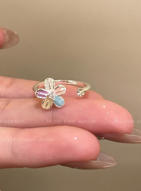「蓝箔茶花」波西米亚风春日花朵开口戒指女珐琅高级感洋气食指戒