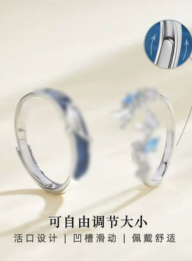2025春季新品电镀合金蝴蝶鲸鱼造型戒指跨境专供情侣开口对戒饰品