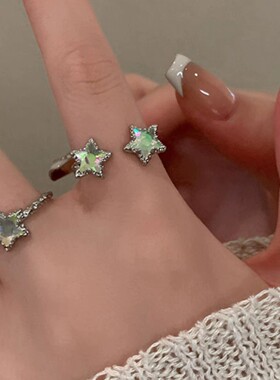 梦幻繁星~五角星开口戒指女ins小众设计感食指戒时尚个性闺蜜指环