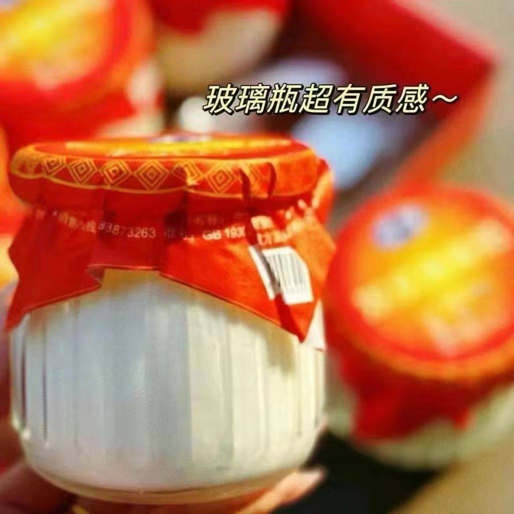 老北京圣祥双皮酪酸奶玻璃瓶装生牛乳发酵160g/瓶奶皮子酸奶,淘宝优惠券,粉丝福利购,淘宝优惠卷