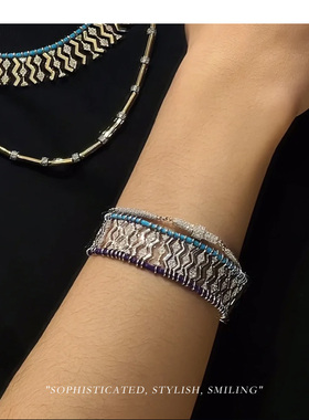 【圣诞礼物】APM Monaco蓝紫Batik个性手链小众设计手工时尚女款