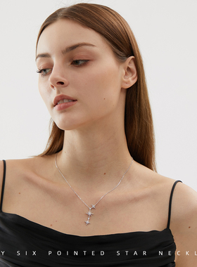 APM Monaco六芒星轻奢925纯银项链女锁骨链吊坠轻奢生日礼物