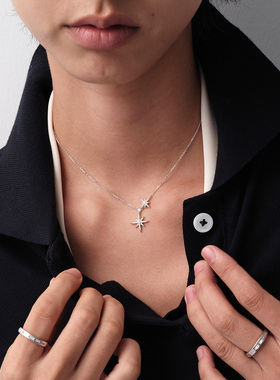 【生日礼物】APM Monaco双六芒星轻奢925银项链锁骨吊坠轻奢小众