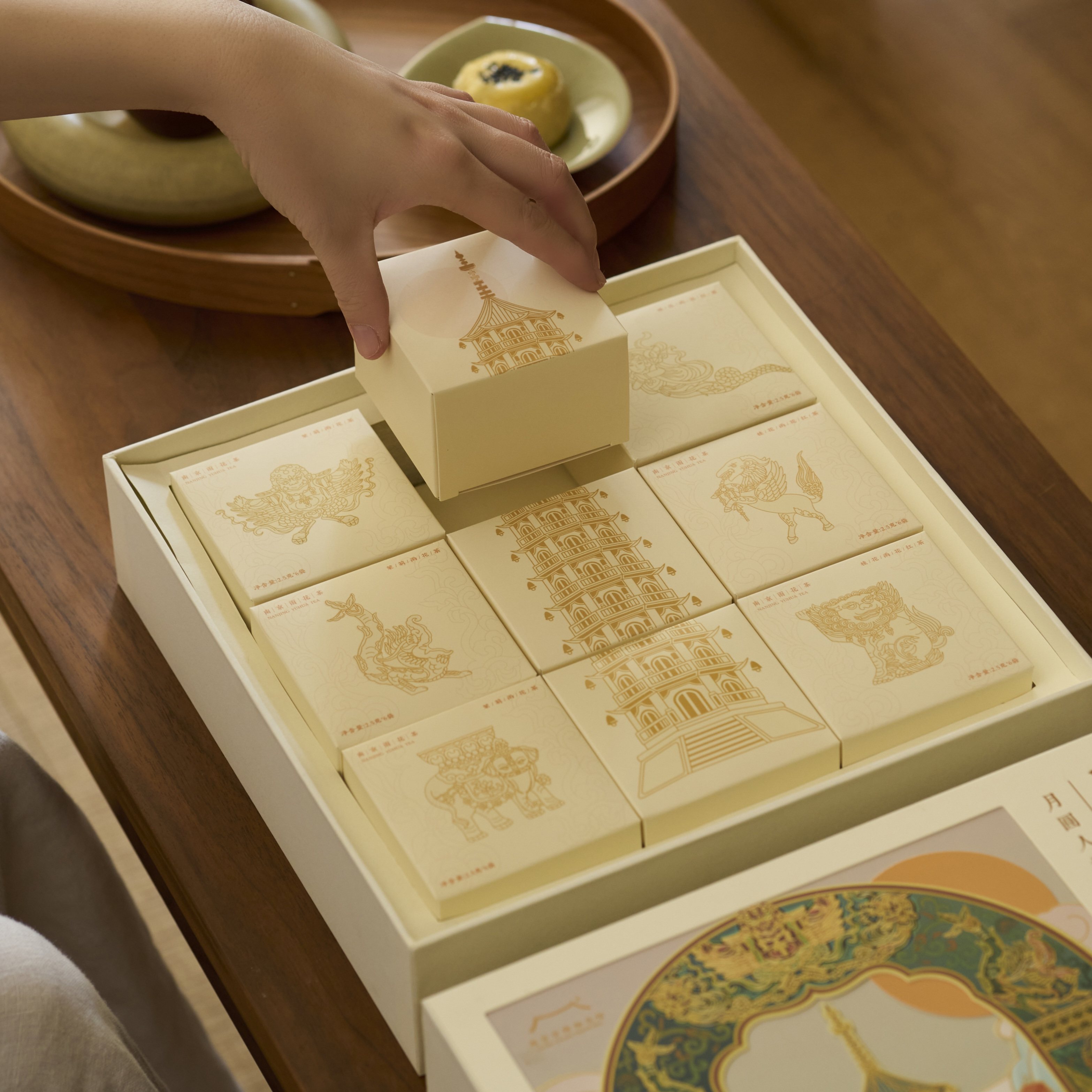 南京博物馆文创南京雨花茶礼盒伴手礼特产中秋节礼盒客户商务礼赠