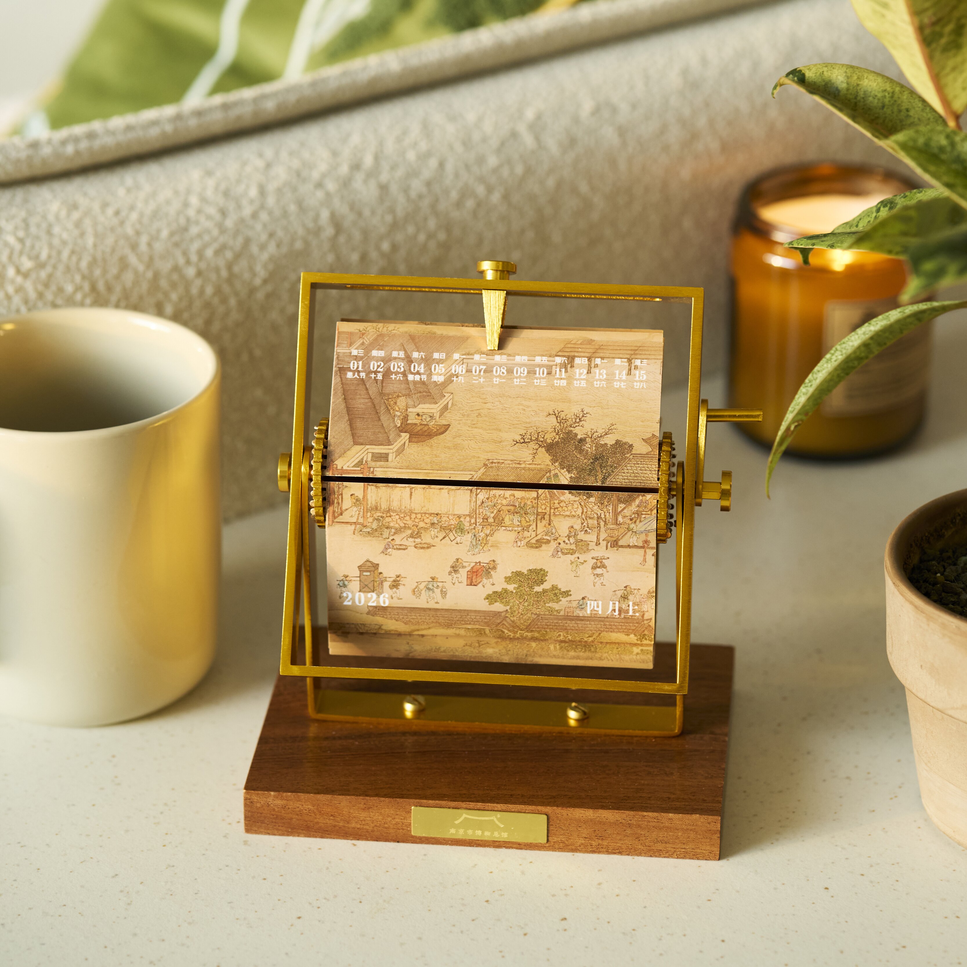 南京博物馆文创金陵繁华录摇摇历2026新年台历摆件生日南京伴手礼