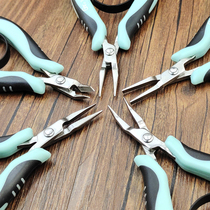 German Import Bosch Taiwan GT Set of 5 UNRUSTED DIY JEWELERY TIPS ROUND BEND MOUTH SUIT PLIERS