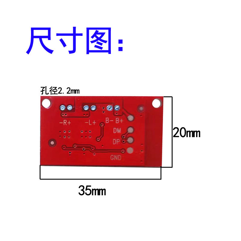 5v蓝牙模块小音箱电路板功放板子加蓝牙功能l957音响板双声道解码,淘宝优惠券,粉丝福利购,淘宝优惠卷
