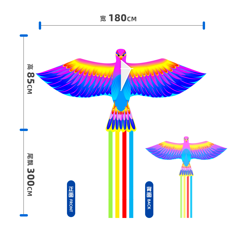 2024新款风筝网红卡通鹦鹉凤凰微风易飞手持线轮盘小儿童大人专用 - 图0