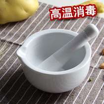 Food Grinding Machine Pure White Thick Real Ceramic Baby Grinding Bowl with Grinding Stick Rice Paste Meat Clay Baby Coveting Tools