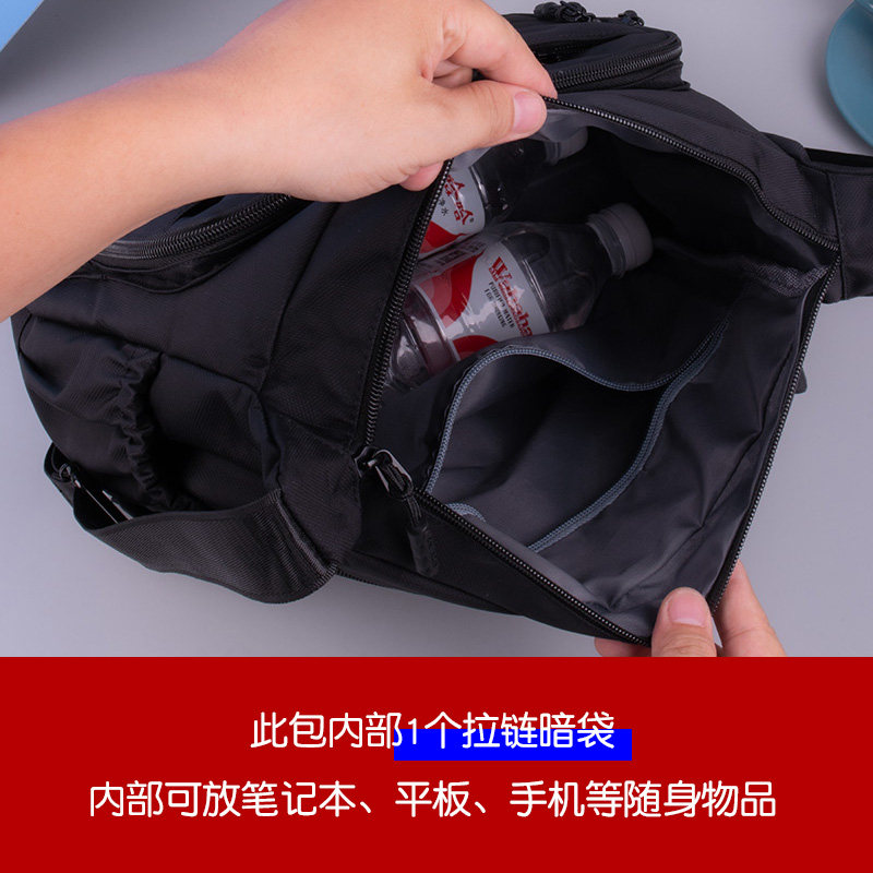 男士单肩包2025新款斜挎包牛津布男士便携包大容量水杯架旅行小包,淘宝优惠券,粉丝福利购,淘宝优惠卷