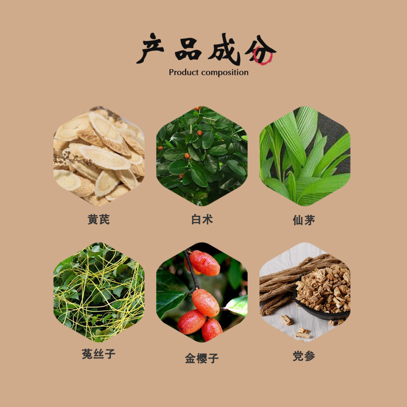 善理疗德国强力肾康疗治疗急胶囊 鸿运海外国际肝胆药品