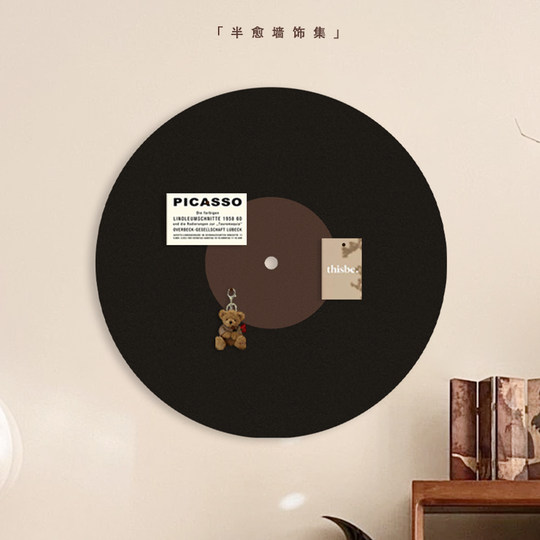 Banyu mid-century style felt board vinyl record decorative painting