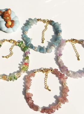 海蓝宝可调节天然水晶碎石手链