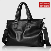 Man Bag Handbag Crossbar Bull Leather Leisure Skew Satchel Soft Leather Computer Bag Leather Bag Mens Briefcase Genuine Leather Business