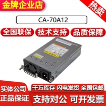 H3C Huazzo CA-70A12 CA-70A12 LSPM2150A LSPM1AC360 LSPM1AC360 can be plugged in AC power module