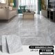 PVC floor stickers self-adhesive tiles plastic floor leather