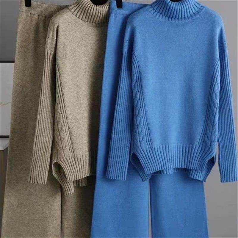 2025秋冬新款慵懒风宽松高领毛衣套装女洋气时髦阔腿裤两件套女,淘宝优惠券,粉丝福利购,淘宝优惠卷