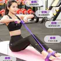 Rope elastic band waist collection belly cut belly o decrease the belly foot Y pedaling C pull machine supine up and sitting resistance beauty leg practice pull