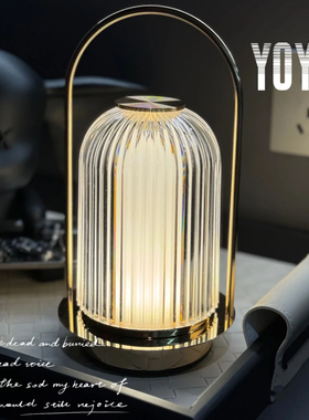 复古手提小夜灯卧室床头灯高级感户外氛围桌灯清酒吧充电结婚台灯