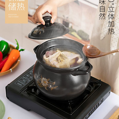 砂锅炖锅大号煲汤锅耐高温陶瓷砂锅煲汤煤气老式家用燃气汤锅沙锅