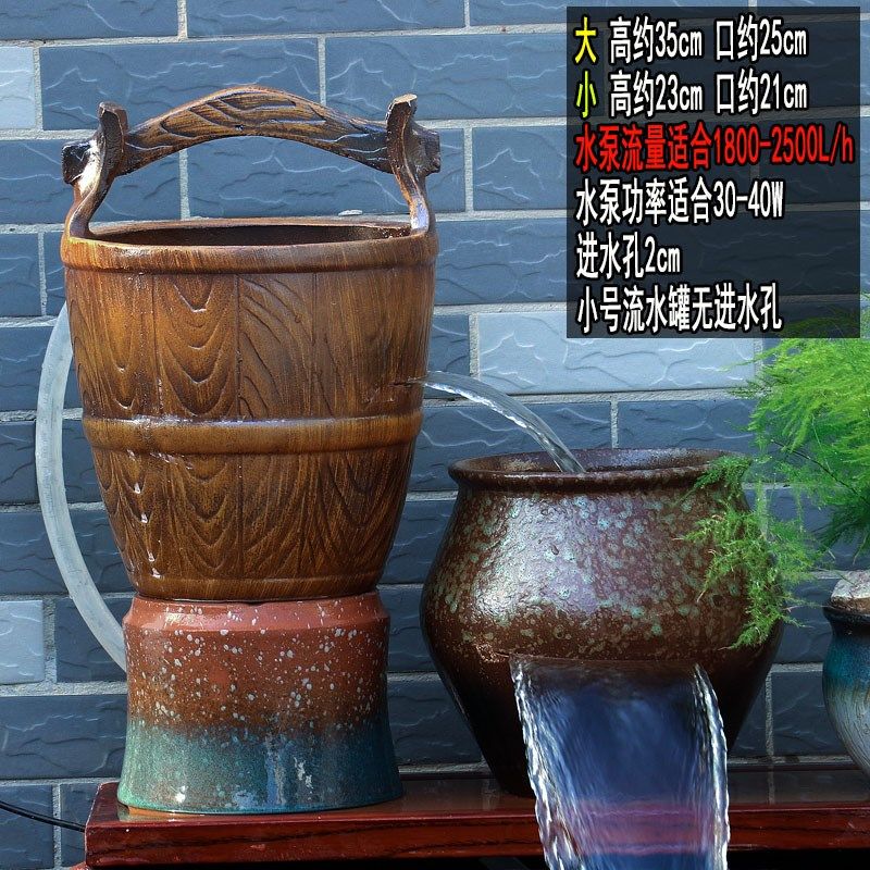 复古流水瀑布增氧循环过滤罐古法缸低吸水泵老罐子旧坛子养鱼瀑布,淘宝优惠券,粉丝福利购,淘宝优惠卷