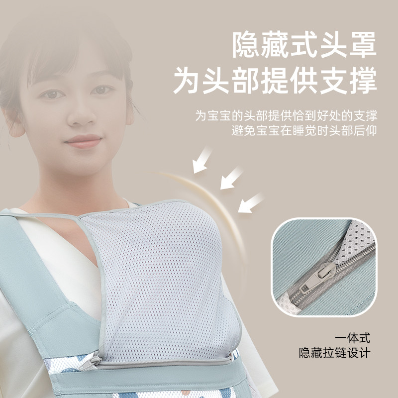 婴儿背带外出简易轻便前后两用新生儿宝宝前抱式轻松省力抱娃神器,淘宝优惠券,粉丝福利购,淘宝优惠卷