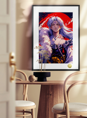 皇呱《赤月妖尊》 犬夜叉杀生丸赤月妖尊同人周边装饰画