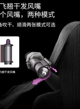 【Watsou屈臣严选】热销第一名