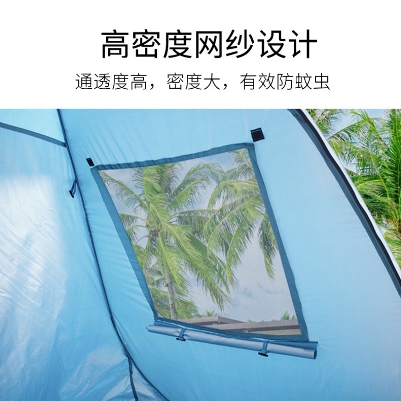 儿童春游沙滩防晒小帐篷户外便携式折叠速开简易海边遮阳露营野餐 - 图1