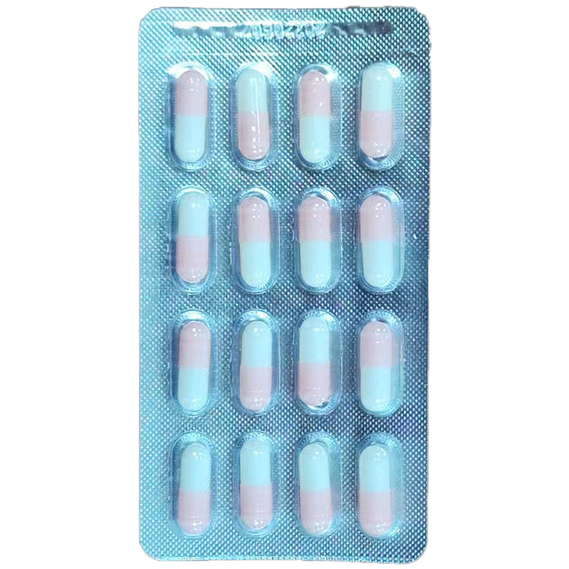 奥美拉唑肠溶20mg16粒奥美拉唑胶囊 医道大药房肠胃用药